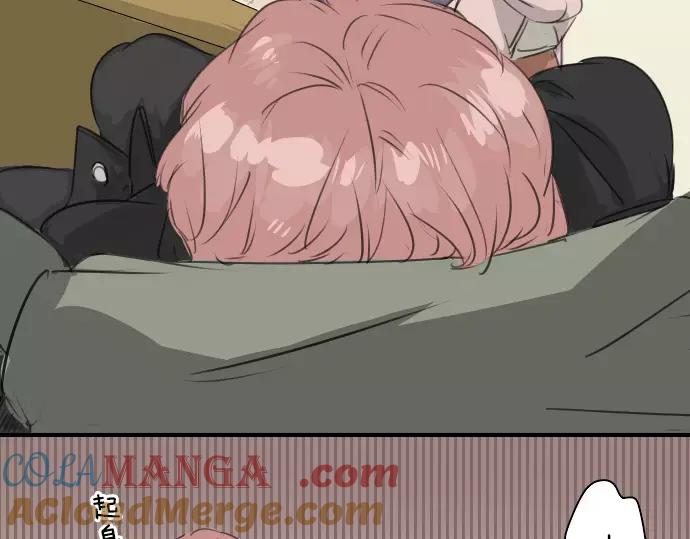 《犬系男子恋爱中》第74话 起个床而已别吵吵闹闹 第22页