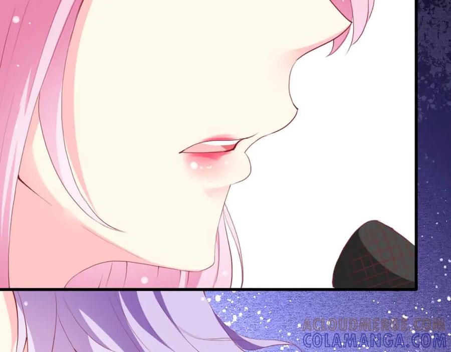 《男神攻略》第76话 第69页