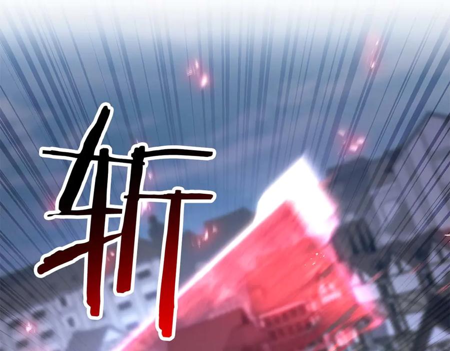 死灵法师：重生的我全技能精通 - 第76话 现在的你，只是模仿我的模样而已 - 第102张图