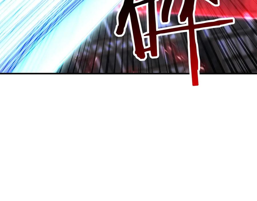 死灵法师：重生的我全技能精通 - 第76话 现在的你，只是模仿我的模样而已 - 第104张图