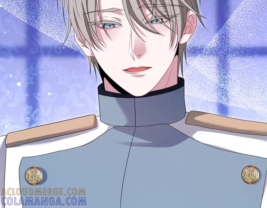 《以使者之名》第93话 醒来 第205页