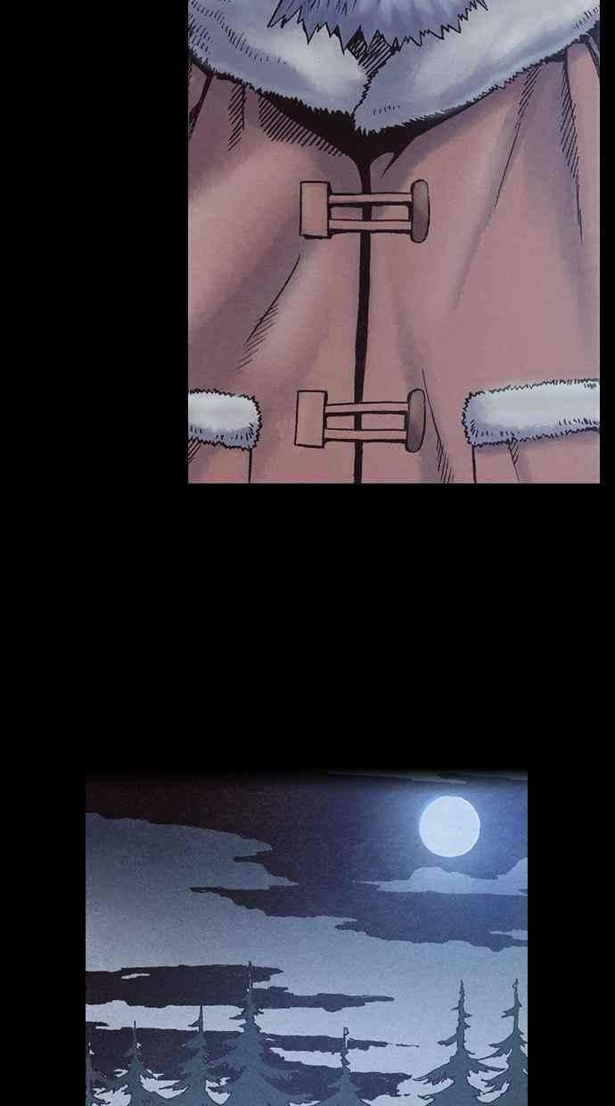 《新暗行御史》第220话 第18页