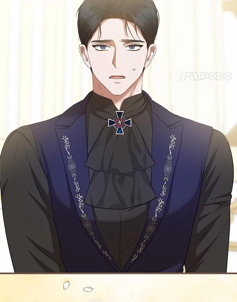 《菲奥尼：预见我与恶魔大公的未来》22.送出礼物 第12页