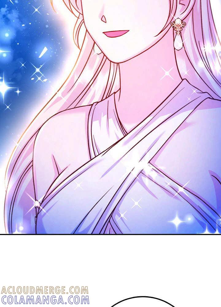 《海军上将的怪物妻子》第68话 第33页