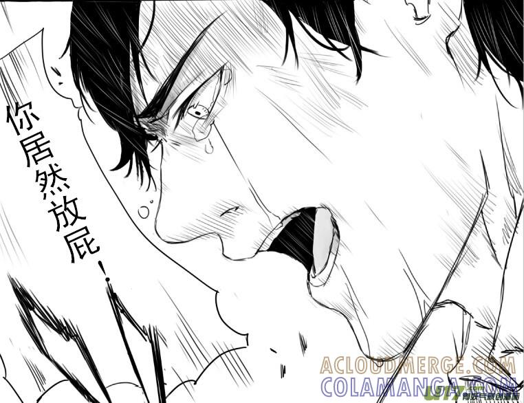 《我家有个面瘫影帝》并不是更新^q^啊哈哈 第2页