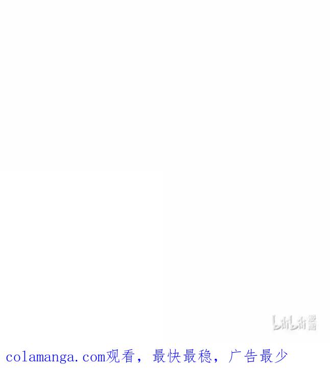 回归后的魔王变善良了 - 056 苦战纱剑 - 第112张图