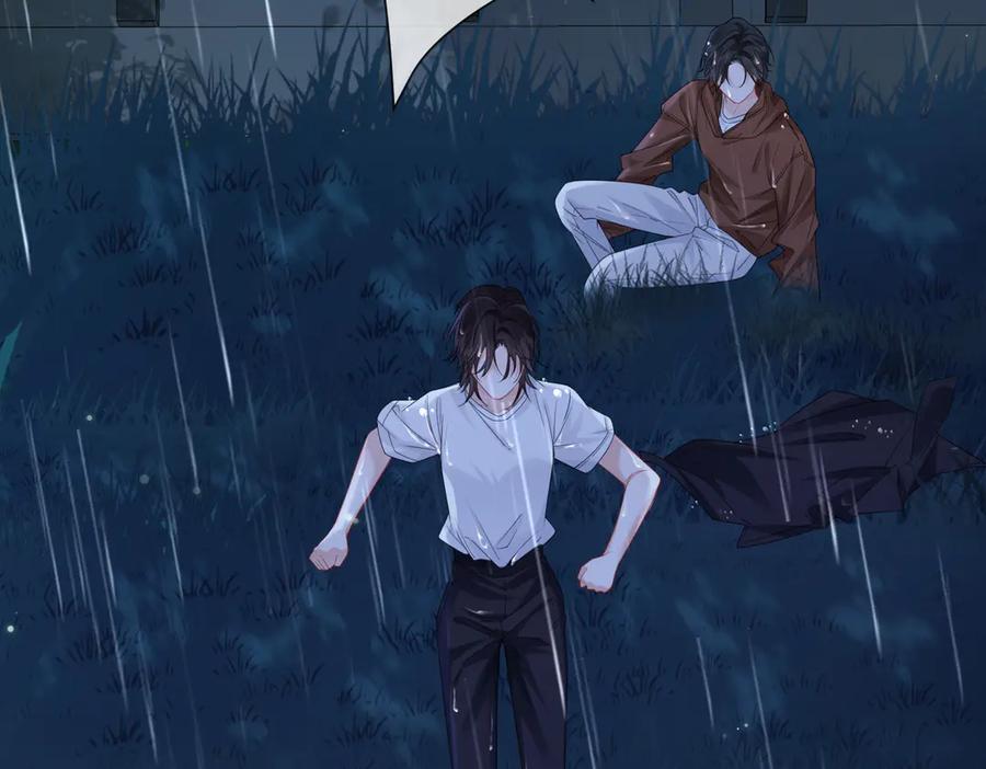 我亲爱的法医小姐 第92话 担心 第65页