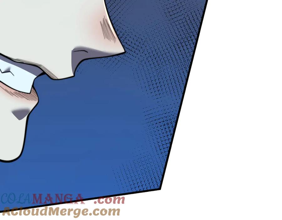 网游：因为太浪，我成了全服公敌！ 第100话 初次飞行 第85页