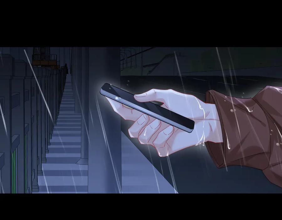 我亲爱的法医小姐 第92话 担心 第39页