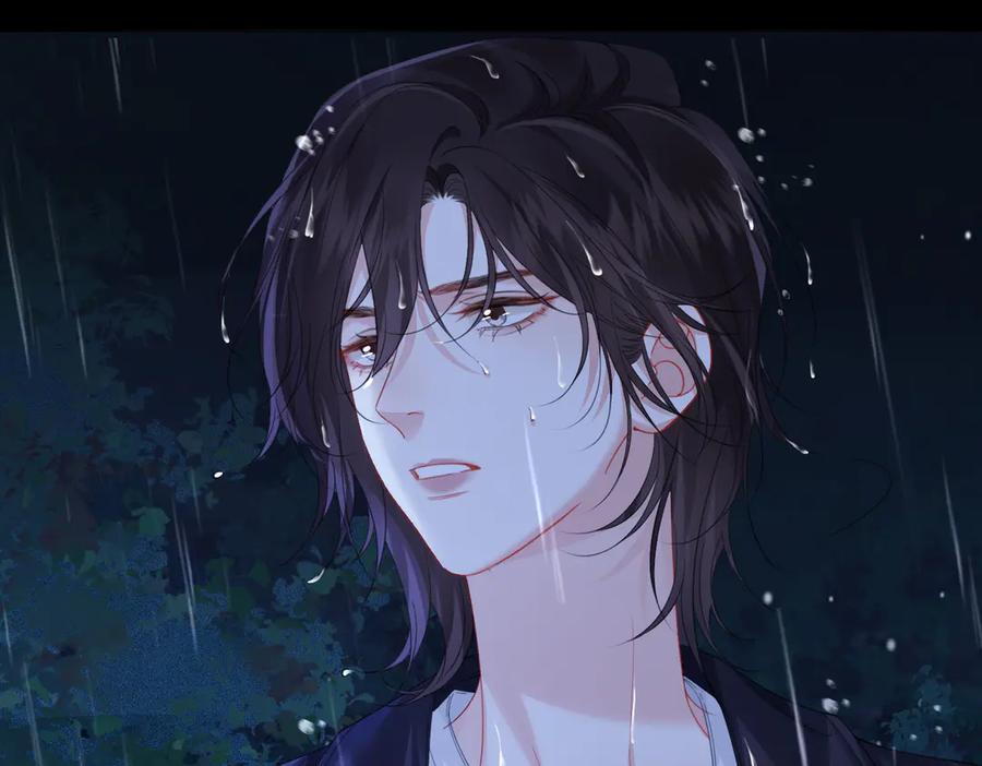 我亲爱的法医小姐 第92话 担心 第56页