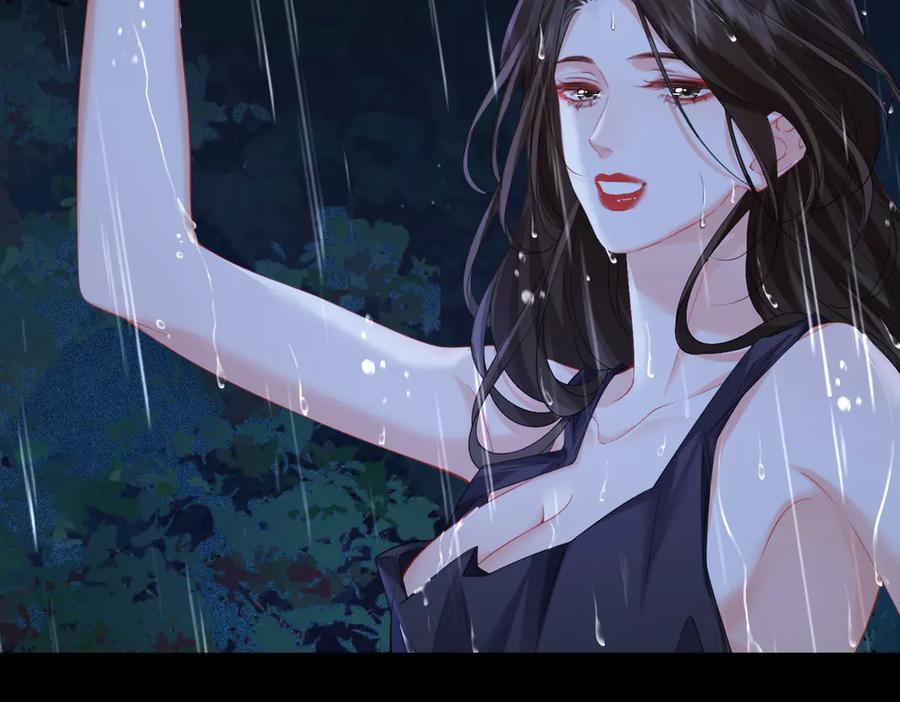 我亲爱的法医小姐 第92话 担心 第69页