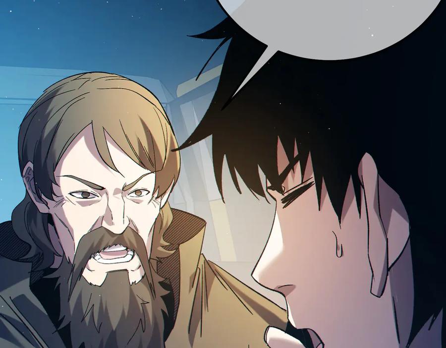 《我靠无敌被动打出成吨伤害！》第99话 实力评估 第174页