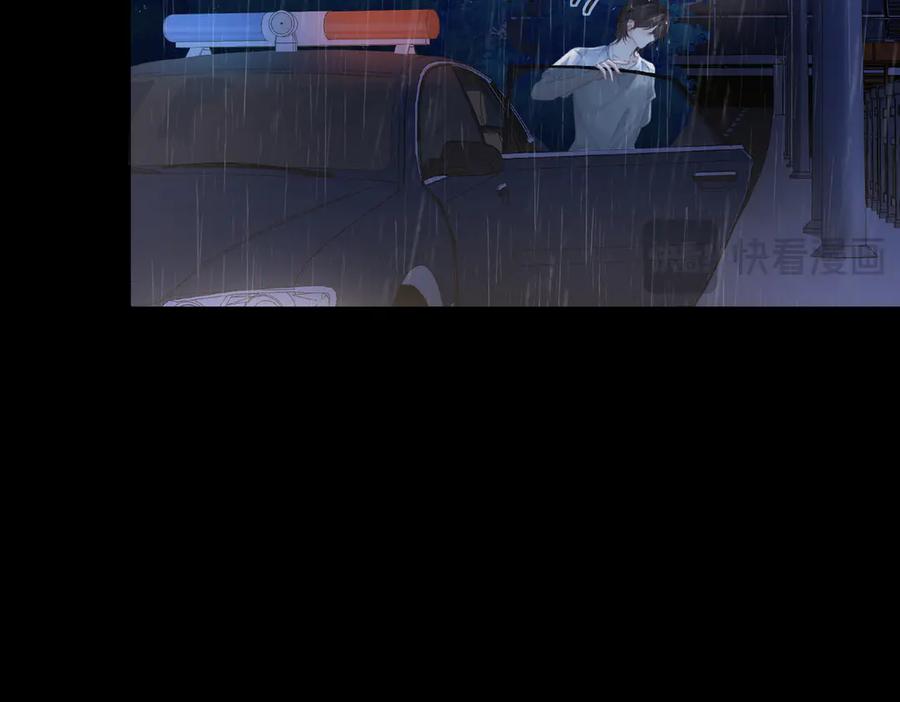 我亲爱的法医小姐 第93话 配吗？ 第53页