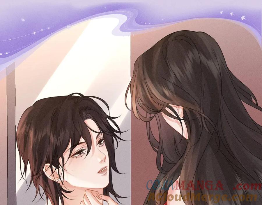 我亲爱的法医小姐 特典预热：6月20日 你是我最想要的生日礼物 第7页