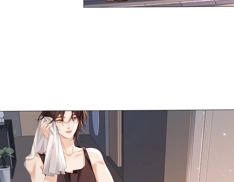 我亲爱的法医小姐 第100话 想她 第53页