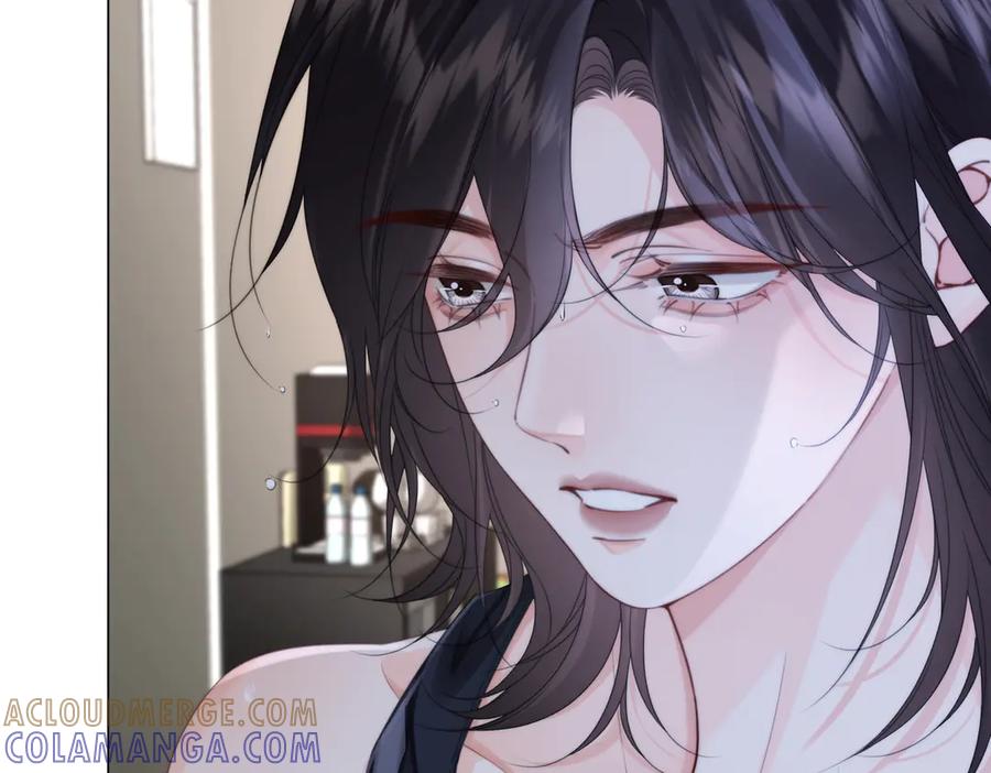 我亲爱的法医小姐 第100话 想她 第79页