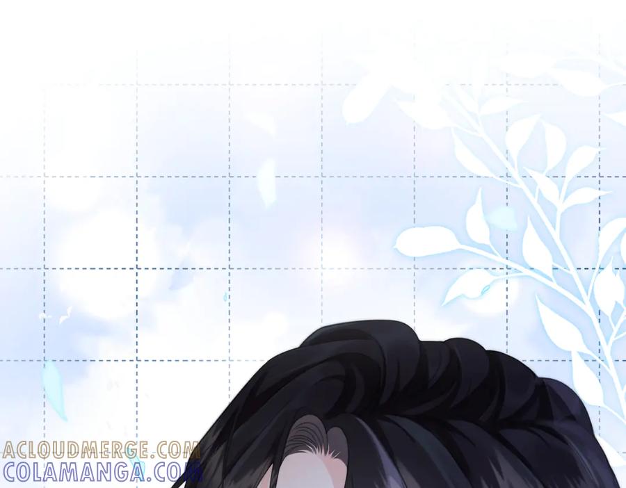 我亲爱的法医小姐 第100话 想她 第73页