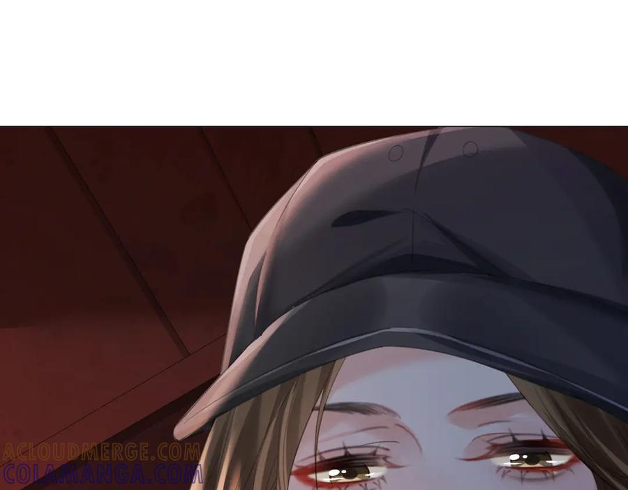 我亲爱的法医小姐 第100话 想她 第46页