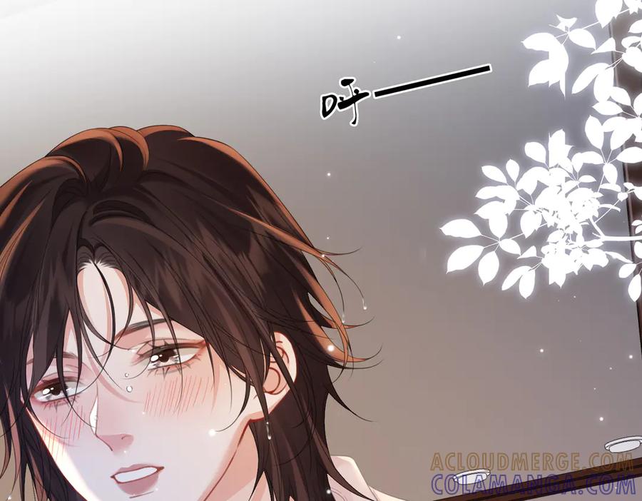 我亲爱的法医小姐 第100话 想她 第64页