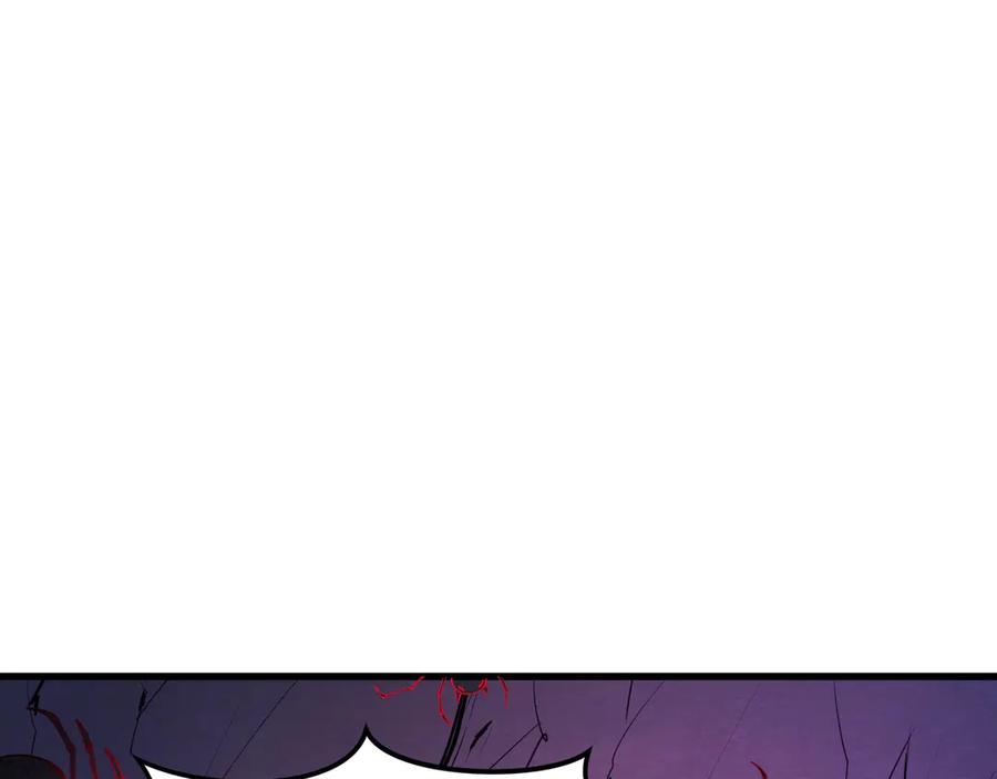 《被遗弃在异世界的玩家》第20话 追寻 第222页