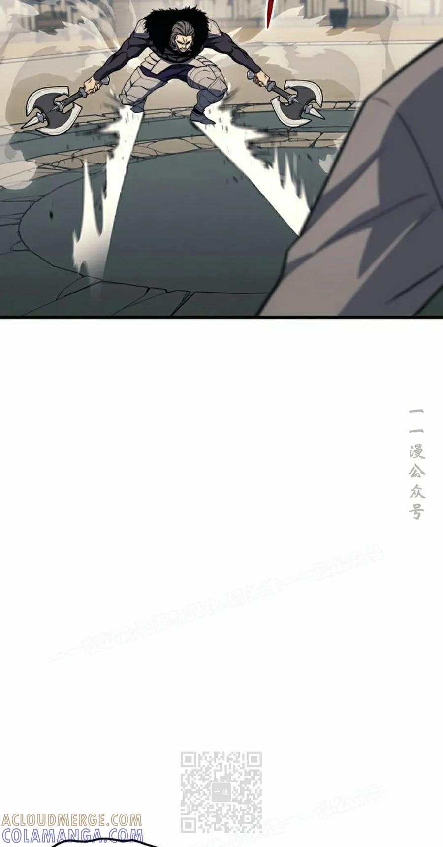 《毁灭级死亡骑士回归》第26集 第49页