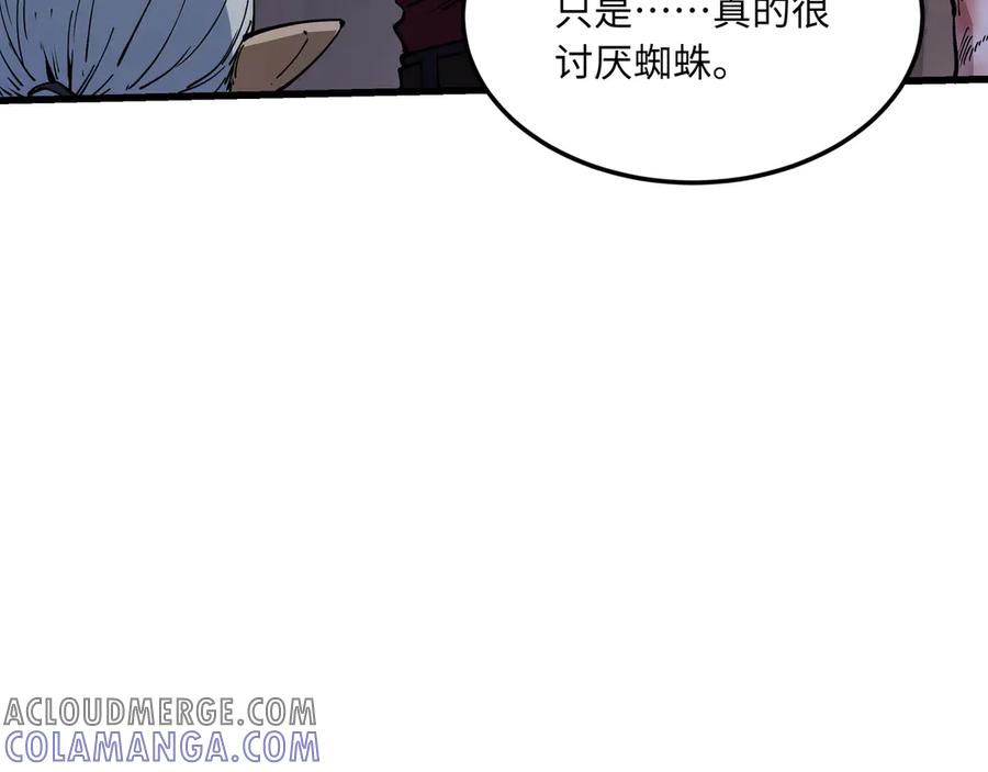 《被遗弃在异世界的玩家》第21话 战斗 第93页