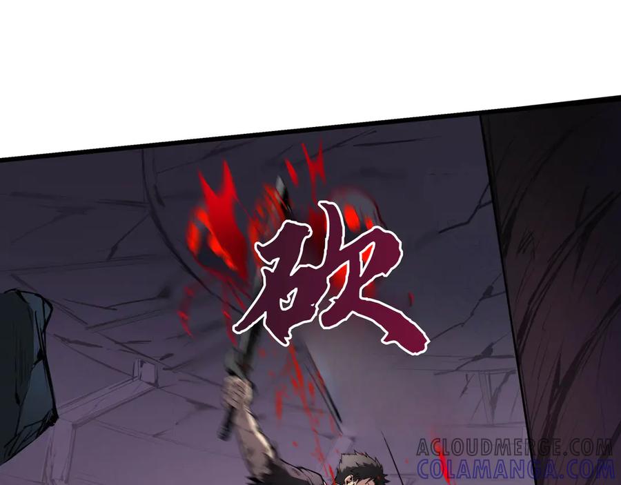 《被遗弃在异世界的玩家》第21话 战斗 第145页