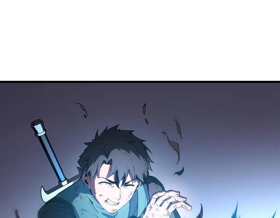 《被遗弃在异世界的玩家》第21话 战斗 第58页