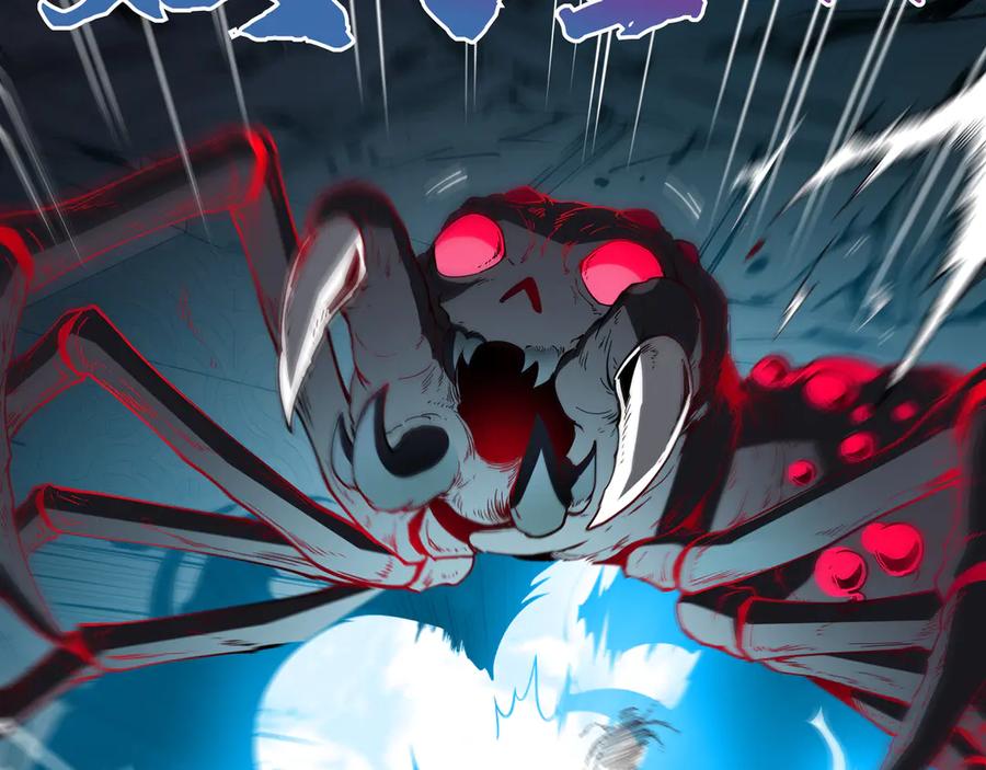 《被遗弃在异世界的玩家》第21话 战斗 第55页