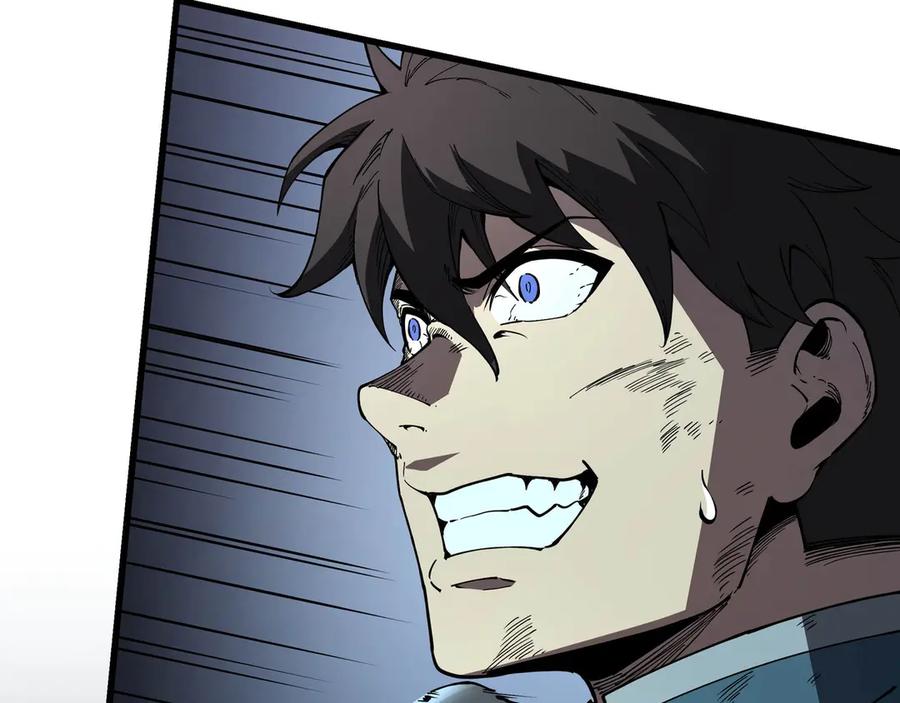 《被遗弃在异世界的玩家》第21话 战斗 第191页