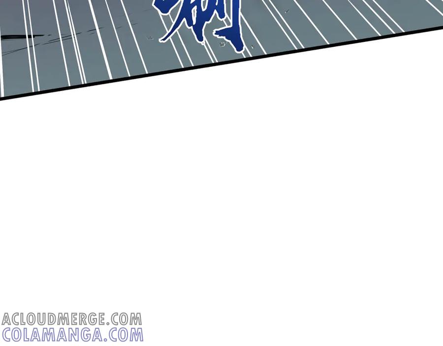 《被遗弃在异世界的玩家》第21话 战斗 第53页
