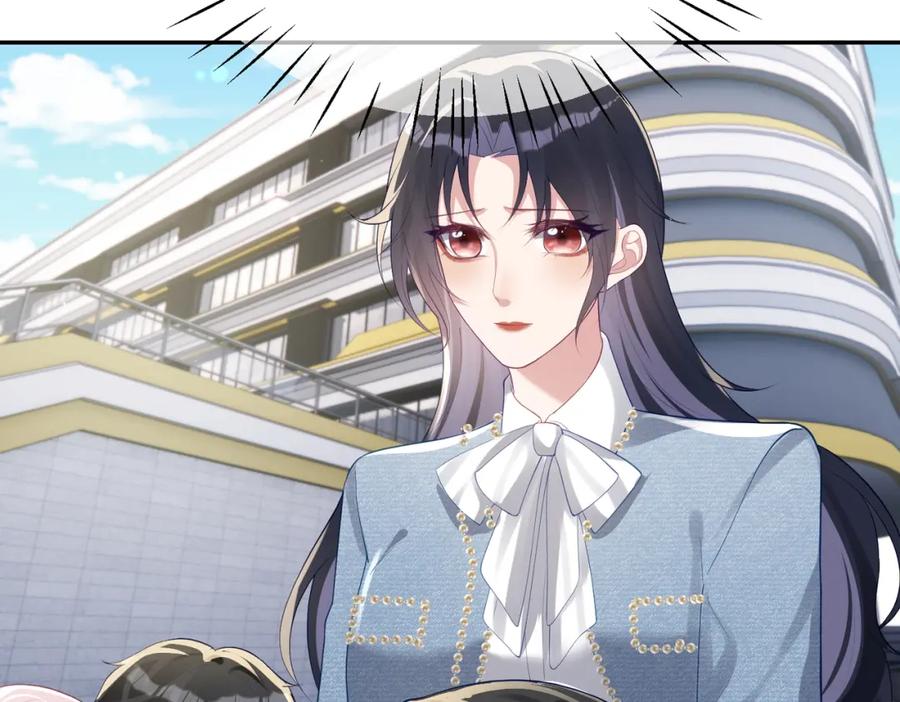 《天降萌宝：霍爷请签收》第34话 又一萌宝暴露！ 第96页