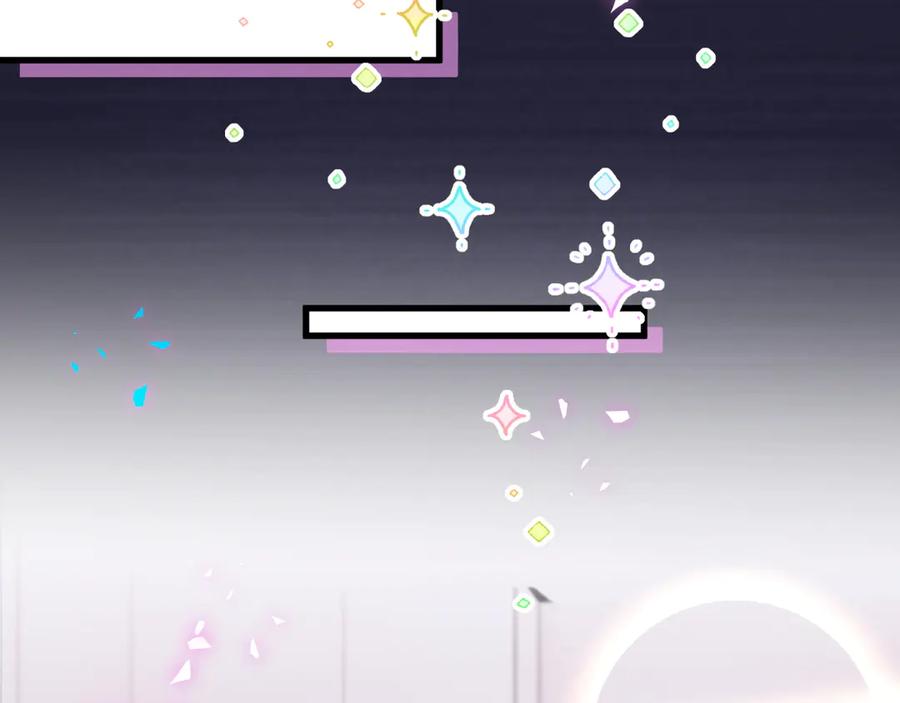 哪里来的大宝贝 第318话 休想让我搬出去！ 第12页