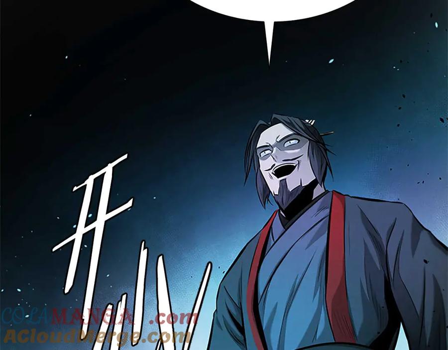 月影剑帝 第45话 可怕的阵法 第129页