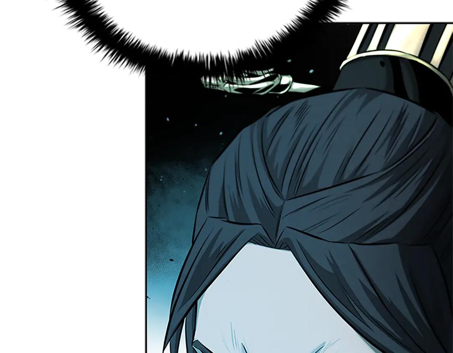 月影剑帝 第45话 可怕的阵法 第163页
