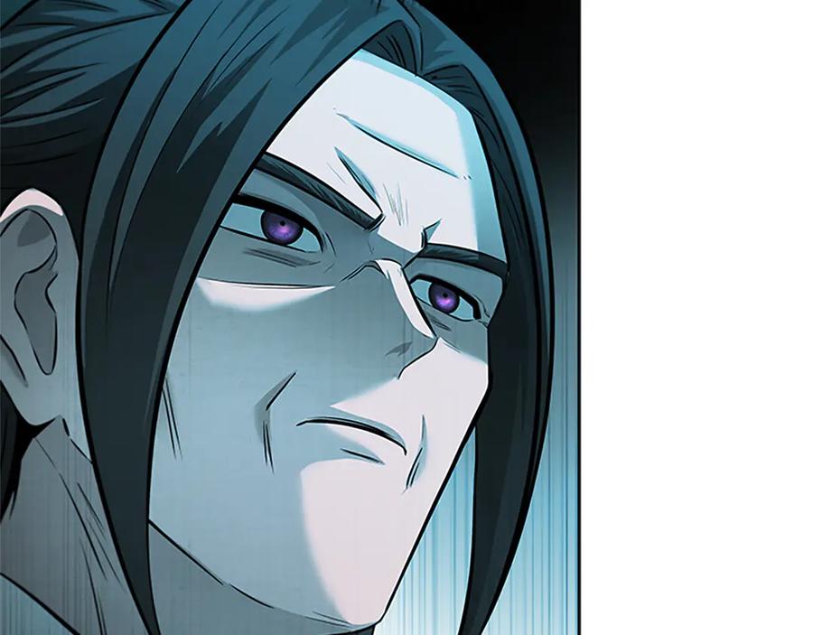 月影剑帝 第45话 可怕的阵法 第166页