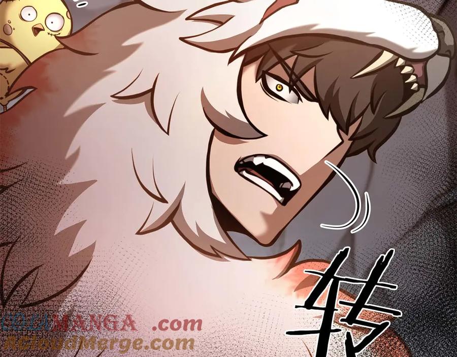 《重生后成为FFF级巫医》第61话 伪神眷属与森林中的黑暗 第93页