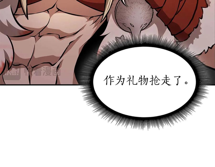 《重生后成为FFF级巫医》第61话 伪神眷属与森林中的黑暗 第60页
