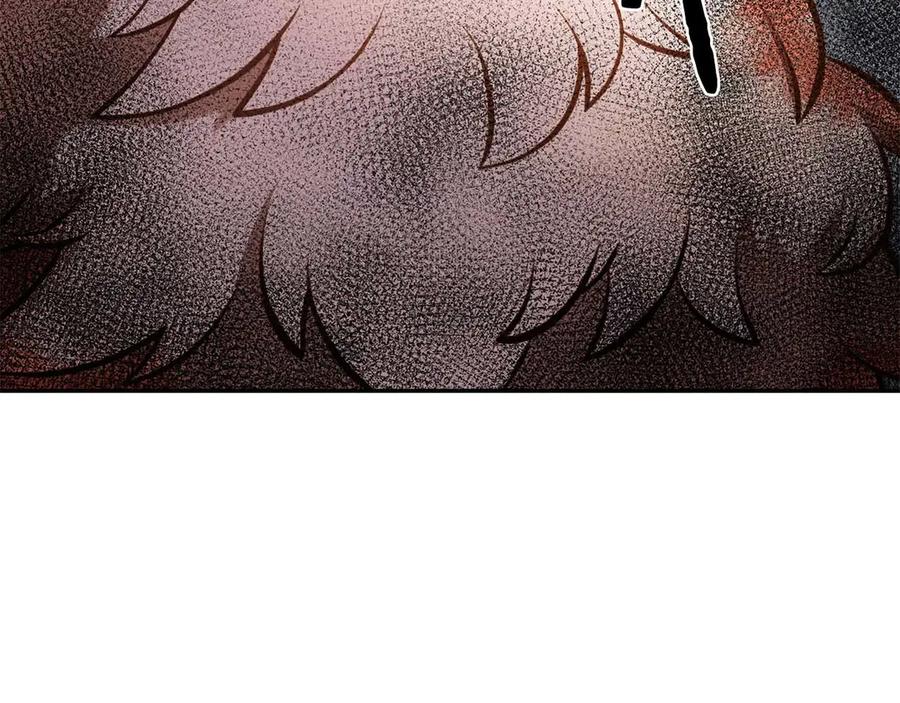《重生后成为FFF级巫医》第61话 伪神眷属与森林中的黑暗 第94页