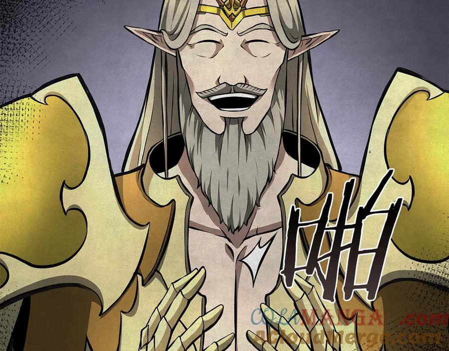 《重生后成为FFF级巫医》第61话 伪神眷属与森林中的黑暗 第41页