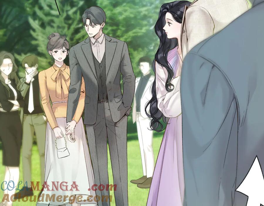 《错撩》第51话 乌龙 第121页
