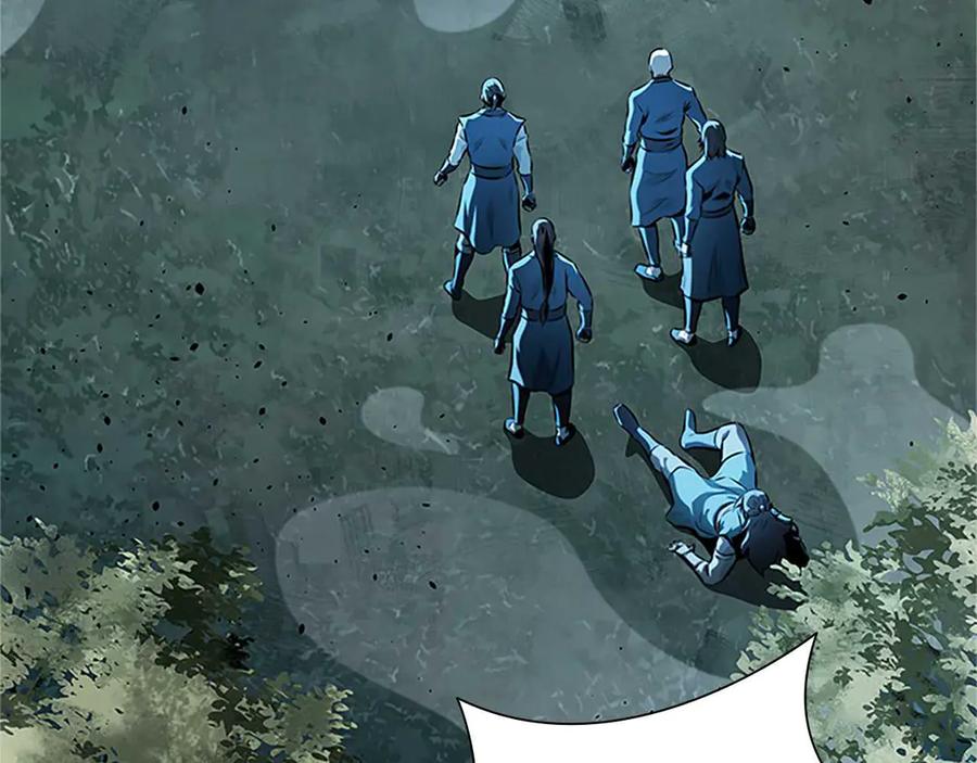 月影剑帝 第61话 元老来访 第67页