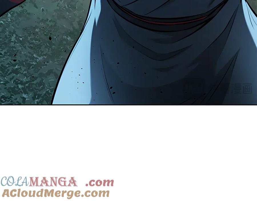 月影剑帝 第61话 元老来访 第29页