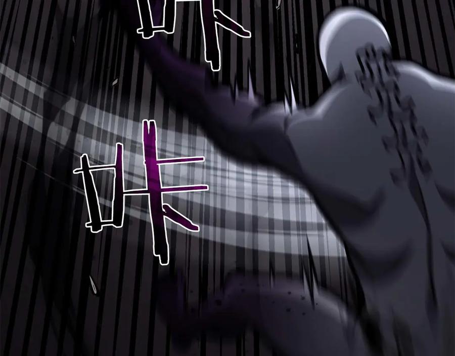 《重生后成为FFF级巫医》第63话 再战塞壬！ 第62页