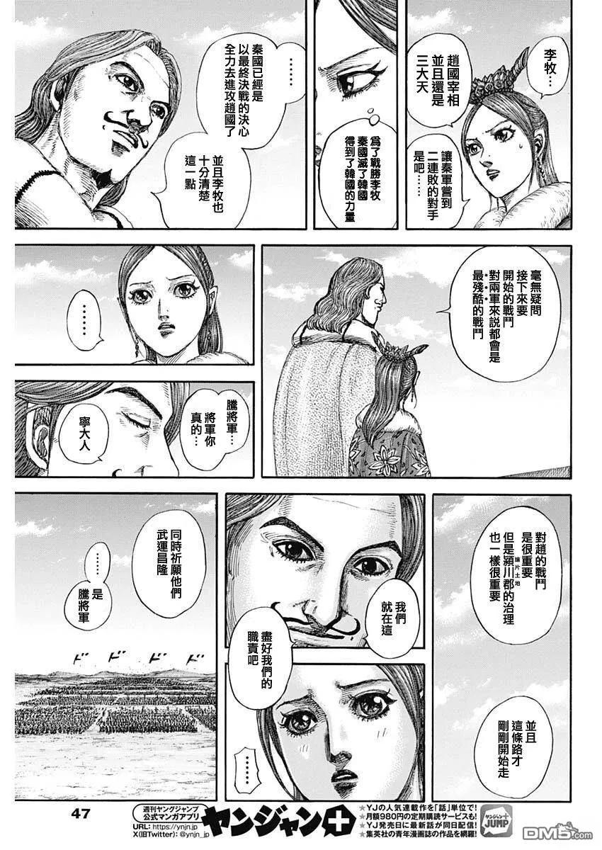 16.jpg