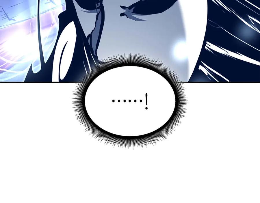 《重生后成为FFF级巫医》第64话 假的反而才是真货 第28页