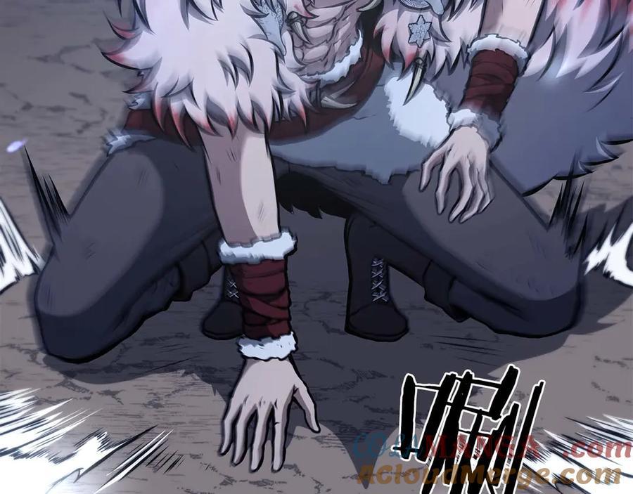 《重生后成为FFF级巫医》第64话 假的反而才是真货 第41页