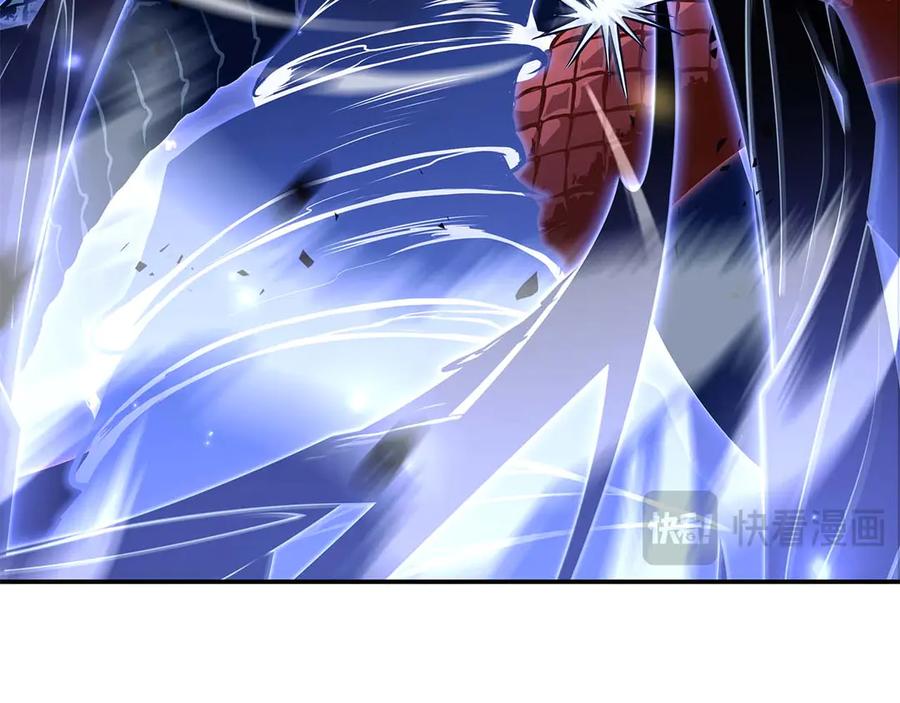 《重生后成为FFF级巫医》第64话 假的反而才是真货 第38页