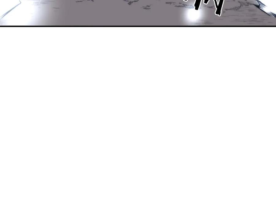 《重生后成为FFF级巫医》第64话 假的反而才是真货 第42页