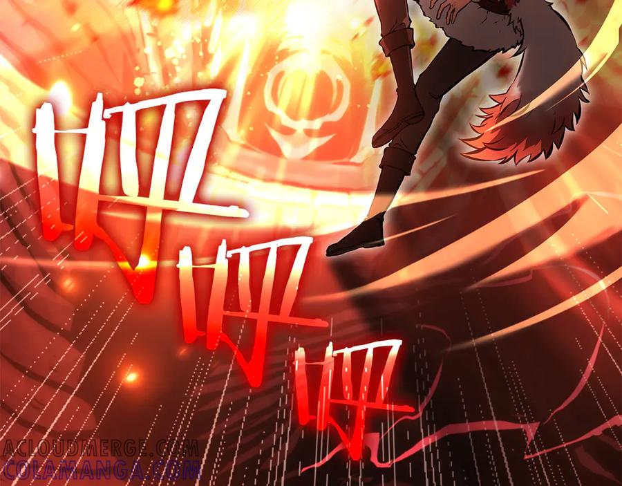 《重生后成为FFF级巫医》第65话 来自敌人的“赞赏” 第45页